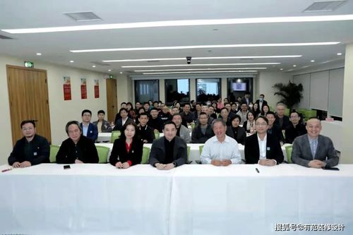 艺术滋养城市 福建省环境艺术设计协会与艺术厦门共筑文化新生态