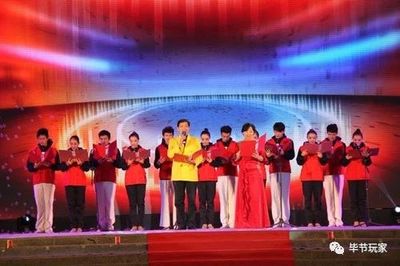 携手贵州天视文化传媒，共绘文化艺术交流新篇章